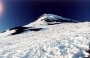 Climb Lanin Volcano